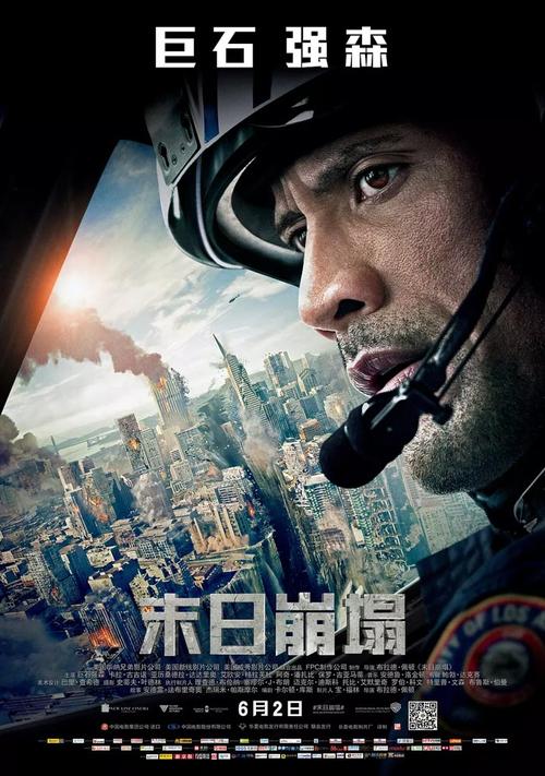 办理验资证明